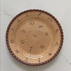 Montana Silversmiths 8” salad plate